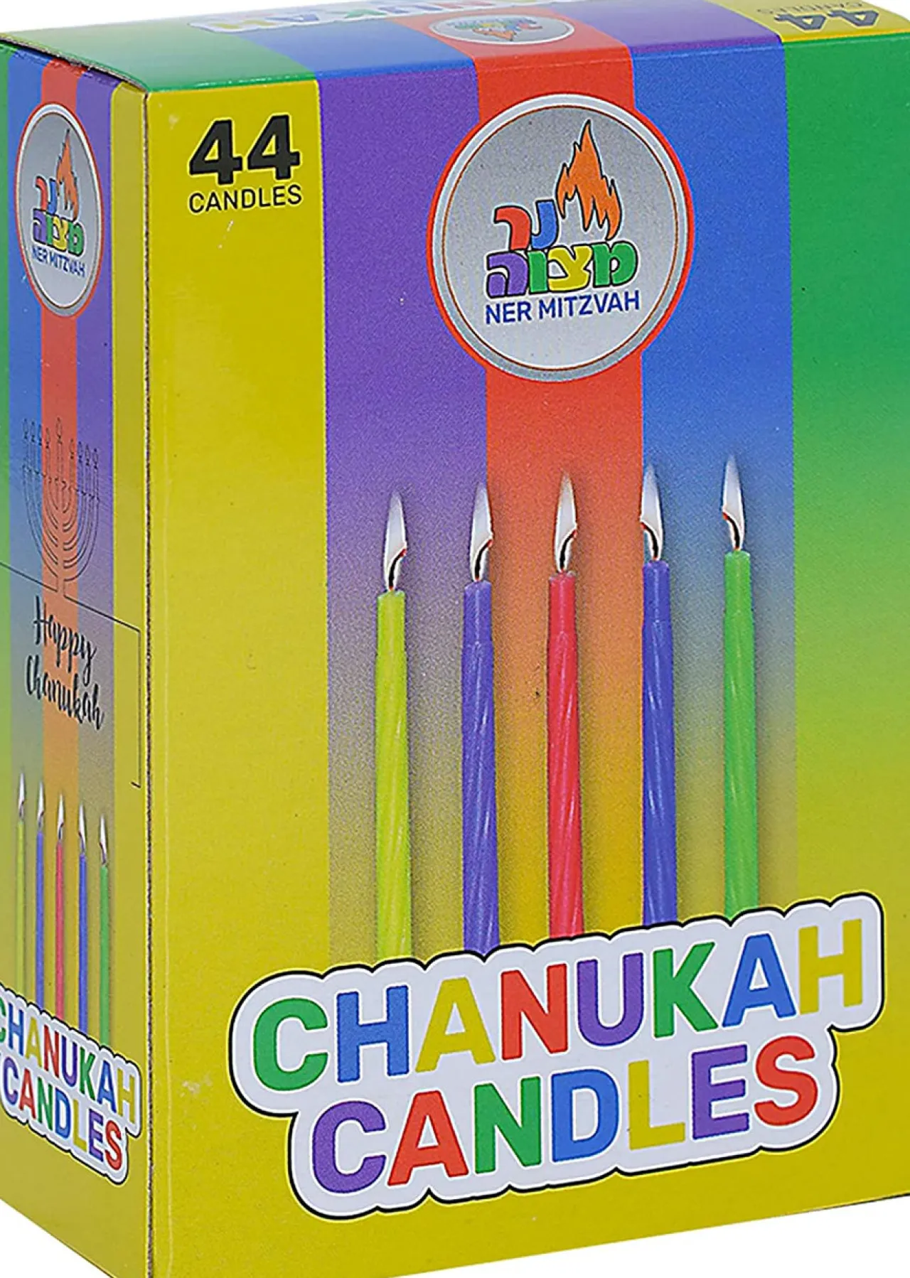 9" Menorah, Candles, Dreidel, Play Coins Hannukah Set Chrome| Sale