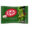 Japanese Kit Kat Rich Matcha Flavor – Mini 10 Pack| New