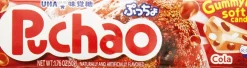 Mikako Puchao Soft Candy, Cola Flavor, 1.76 oz|